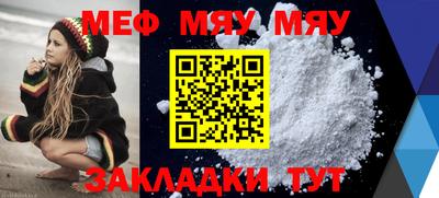 скорость Малгобек