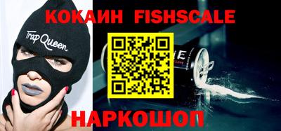 таблы Малоярославец