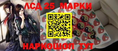 скорость Малгобек