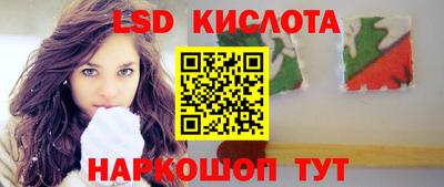 амфетамин Мариинск