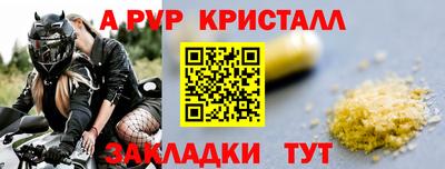 скорость Малгобек