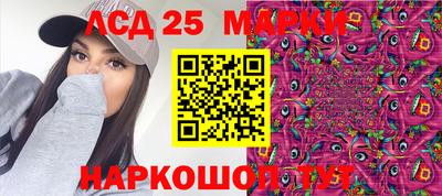 скорость Малгобек
