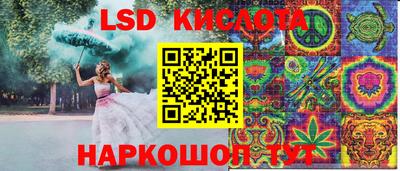 амфетамин Мариинск