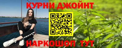скорость Малгобек