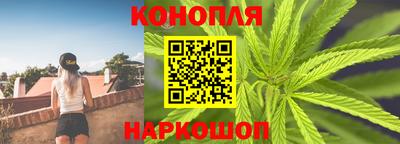амфетамин Мариинск