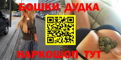 скорость Малгобек