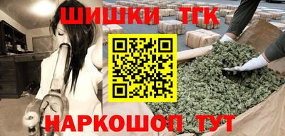 скорость Малгобек
