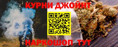 таблы Малоярославец
