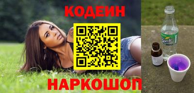 скорость Малгобек