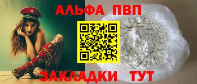 скорость Малгобек