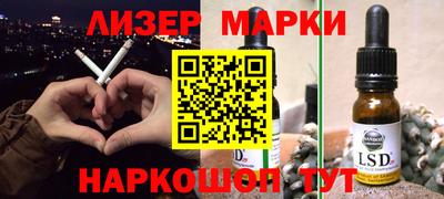 таблы Малоярославец