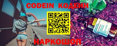 скорость Малгобек