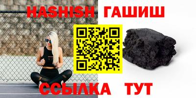 скорость Малгобек