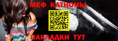 скорость Малгобек