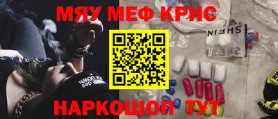 скорость Малгобек