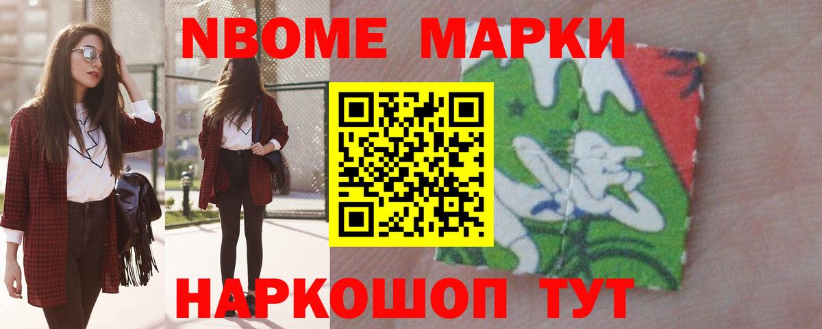 Фурманов  LSD-25 экстази кислота  Вход с VPN  ЛСД экстази кислота 